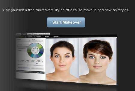make-up