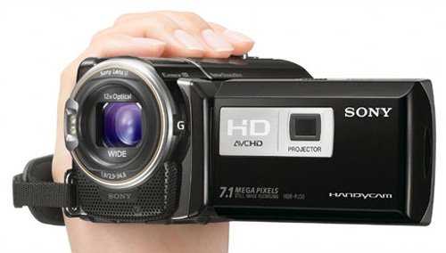 videocamproyector2
