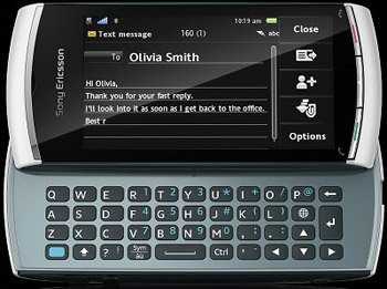 Vivaz-Pro02