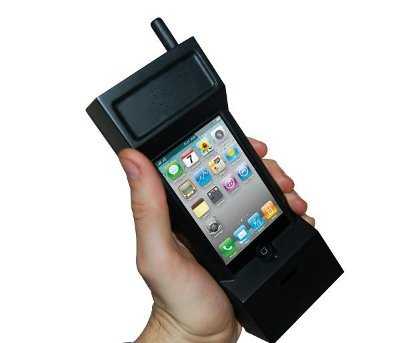 funda-iphone-retro