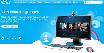 skype5.0