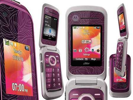 i786w-nextel