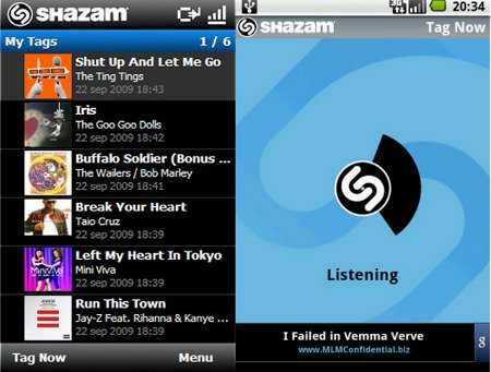 shazam