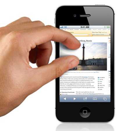 iphone multitouch