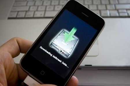 jailbreak-install
