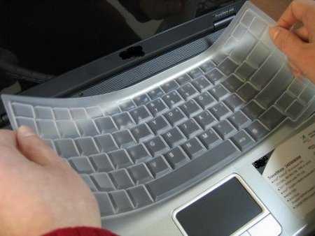 piel-laptop