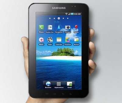 samsung-galaxy-tab
