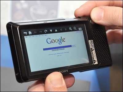 Sony