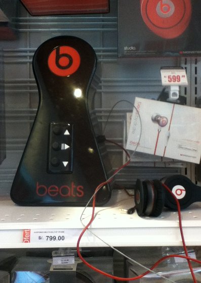beats1