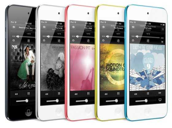 iPod-5g-1