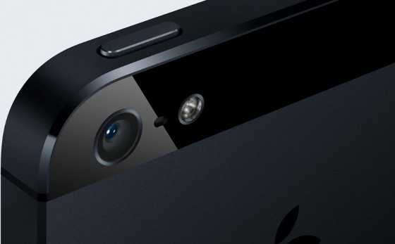 iphone camara