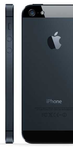 iphone5